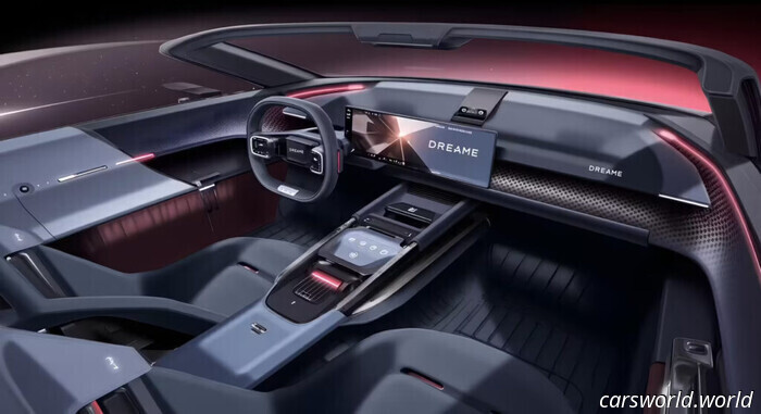 Il clone della Bugatti di Dreame debutta nel 2027 con opzioni elettriche e con range extender, ma sicuramente senza W16 | Carscoops